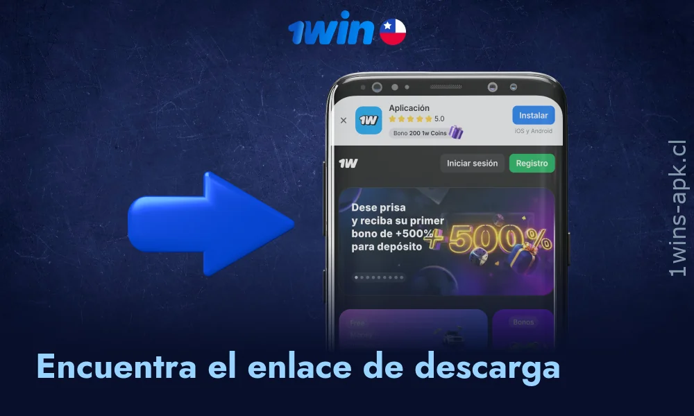 Encuentra y haz clic en el enlace para descargar la aplicación de 1win